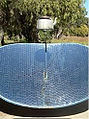 GTZ Klingshirn Solarcooker circularbowl.JPG
