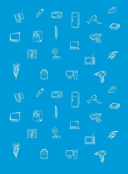 File:GIZ (2016) Catalogue PV Appliances for Micro Enterprises.pdf