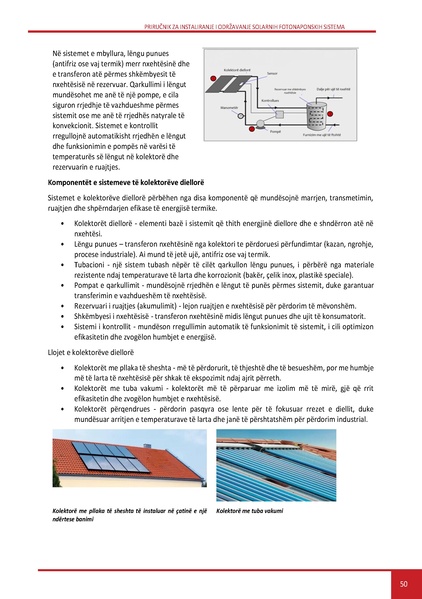 File:Solar-LM AL.pdf