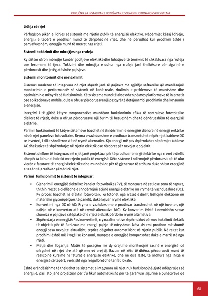File:Solar-LM AL.pdf