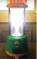 TERI Ultra Bright LED Lantern.png