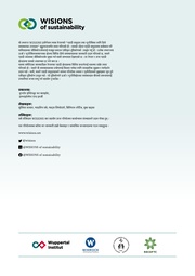 next page →