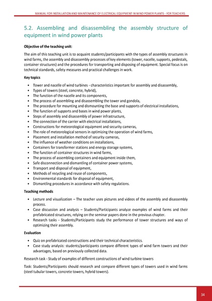 File:Wind TM EN.pdf