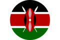 Flag of Kenya round.png