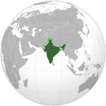 India_(orthographic_projection).svg
