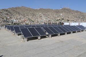 30 kW Solar rooftop system- DABS- Sep 2017- Maryam Sepehr.JPG