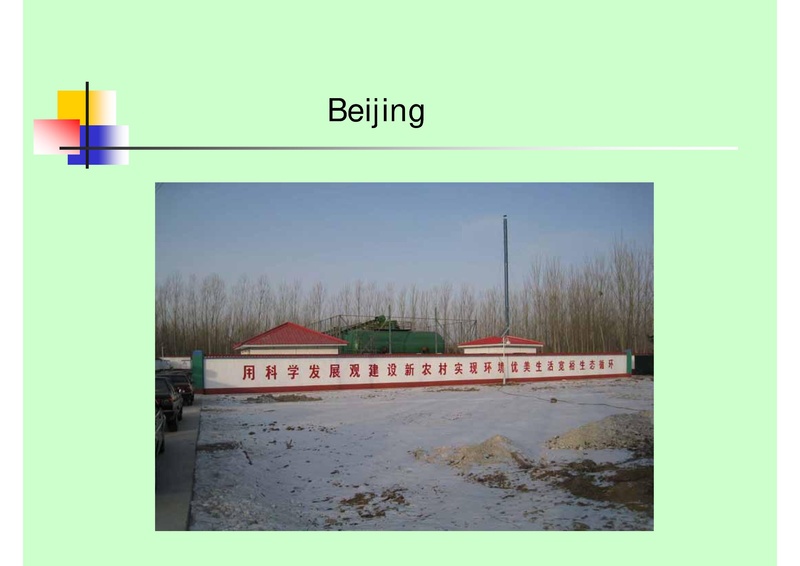 File:Biogas Production from Crop Straw through Anaerobic Digestion.pdf