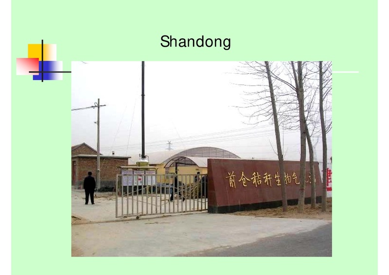 File:Biogas Production from Crop Straw through Anaerobic Digestion.pdf