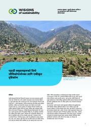 ← previous page