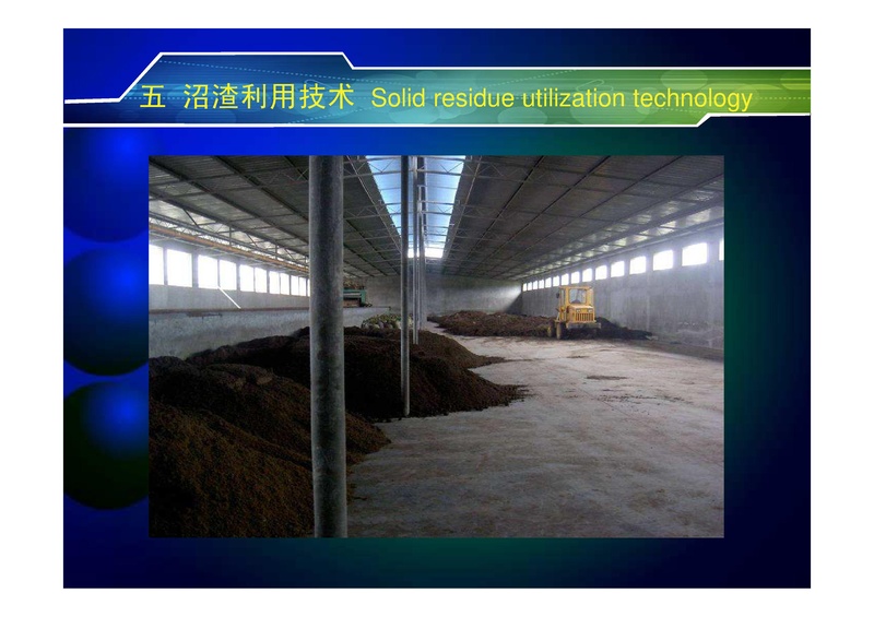 File:Technology for High Value Use of Biogas & Effluent 2.pdf