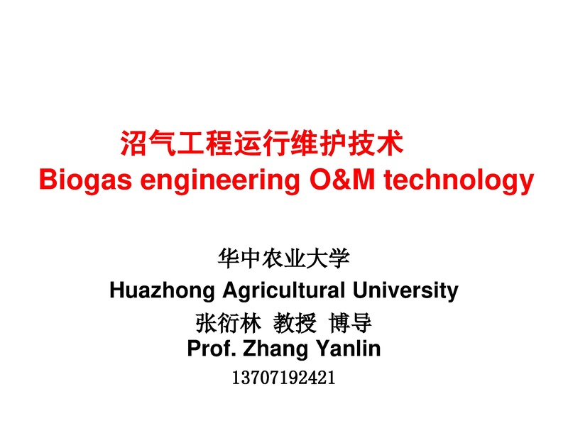 File:Biogas Engineering O&M Technology.pdf