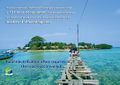 EnDev Indonesia Campaign Postcard 11.jpg