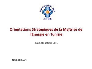 5- Présentation N. Osman - ANME.pdf