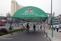 Cycle way shading in Hangzhou, China.jpg