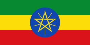Ethiopia-flag.png
