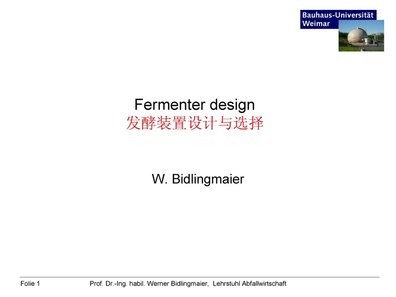 File:Biogas Fermenter Design.pdf