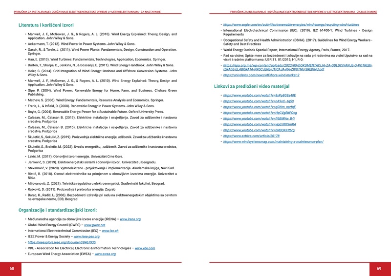 File:Prirucnik Vetroelektrane TM.pdf