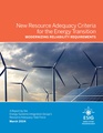 ESIG-New-Criteria-Resource-Adequacy-report-2024a.pdf