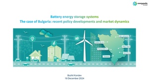 Energypedia BESS in Bulgaria 10122024.pdf