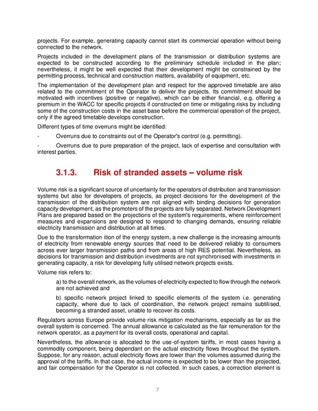 File:Output-oriented regulation of TSO and DSO GIZ 2024.pdf