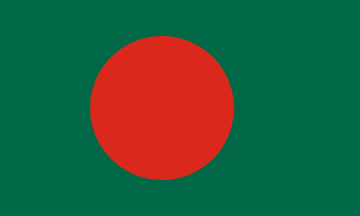 Flag of Bangladesh.svg