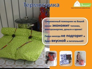 GIZ tjk ru catalogue HRB 2011.pdf