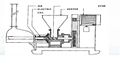 Figure 7b screw presses.jpg