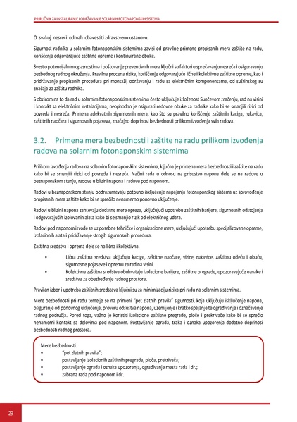 File:Solar-LM SR.pdf