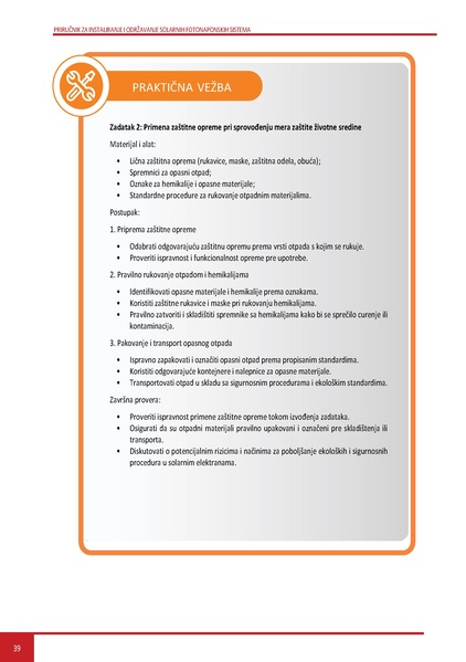File:Solar-LM SR.pdf