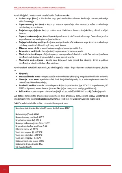 File:Solar-LM SR.pdf