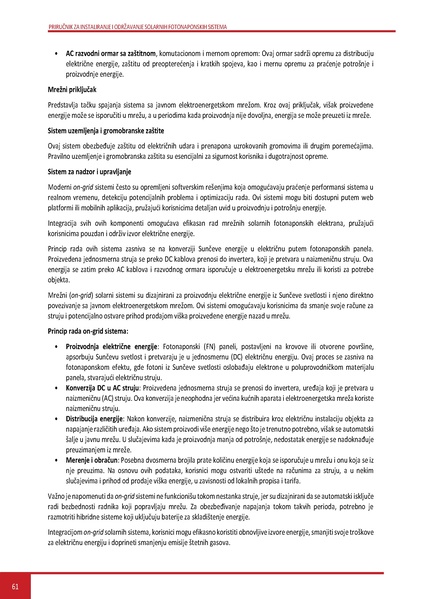 File:Solar-LM SR.pdf