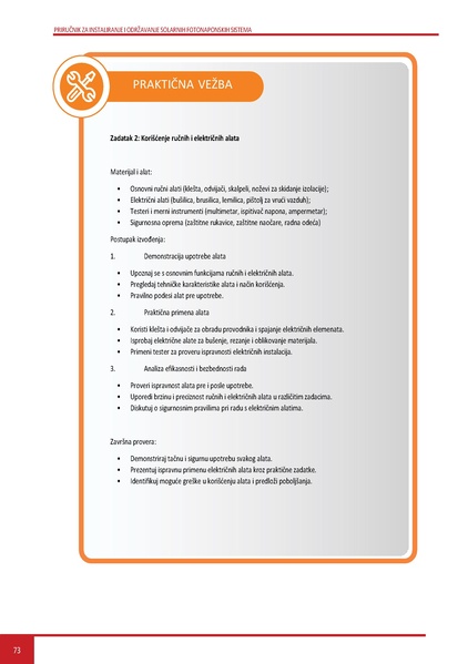 File:Solar-LM SR.pdf